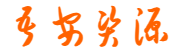 吾安资源网